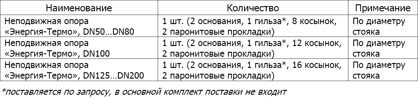 1769777179671-483525775-______________4