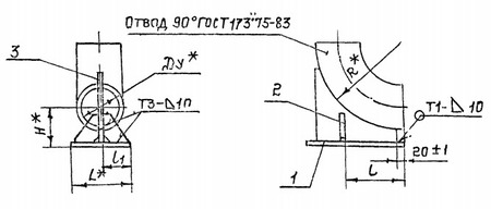1769836798218-250573546-opora_pod_otvod_a14b_592_razmery_fill_450x192