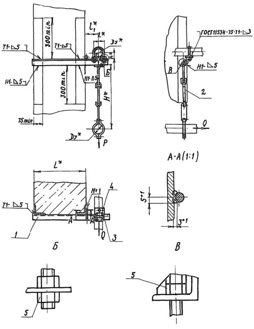 1771504751149-157633789-opora-a14b-513-razmery-fill-500x647